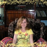 Махова Лена