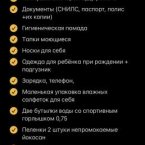 У меня так
 
 
 
