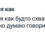 2 недели))
 
