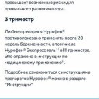 Капец вы конечно. Лишь бы сказать, а за последствия будете ручат