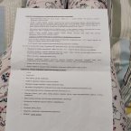 Гсд всём почти сейчас ставят🤦‍♀️у меня при сдаче опыт анализа п