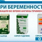 Может поможет