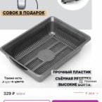 Вот такой
 
