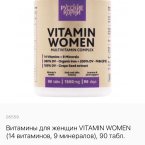 Вот с ними у меня не падает гемоглобин и анализы все идеальные (
