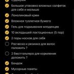 У меня так
 
 
 
