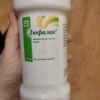 Если пить то только одно