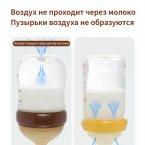Нашла способ чтобы коликов не было , на гв можно сцеживать молок