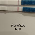 Вот в динамике