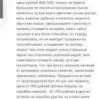 Можно я вот так сделаю)