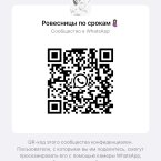 https://chat.whatsapp.com/K9MTlBJCuQV5uQaupBuw63