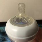 У нас авент все бутылки.
Соску, которая на бутылке, он взял сраз