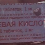 у меня вот такая