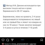Попробуйте ещё это