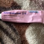 Самое лучшее средство 6 дней и молочницы как и небывало , один т