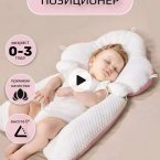 Так у него стимул-реакция: запеленали надо спать.
Нет пеленания