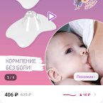 Вот например , есть и дешевле