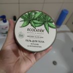 У меня гель для душа камей с розой. Он содержит масла которые хо