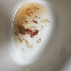 Вот