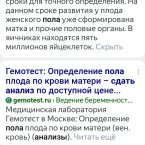 Может так даже незнаю