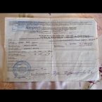 Я никогда не вынуждаю по этому все данные документы оставила тут