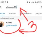 У меня получилось.
Ниже скрины.
Заходите в телеграм 
Отображаетс