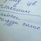 В садик на сон деткам стелят 😁