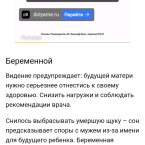Как то так