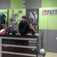 Евгения Драничникова