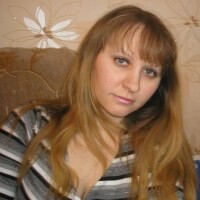Вера