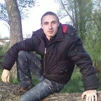 Прядко Максим
