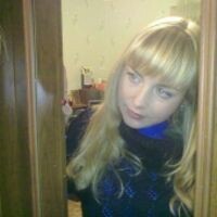 Марина
