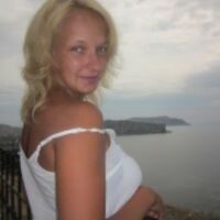 Ирина