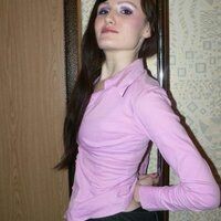 Алина