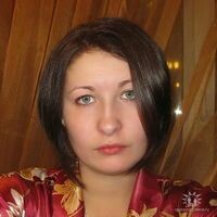 Дарья