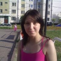 людмила