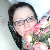 Гысева Алена