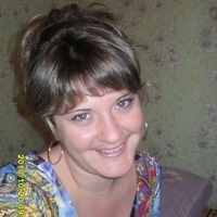 Татьяна Гавриленко