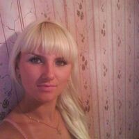 Юлия