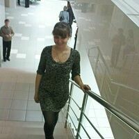 Ната