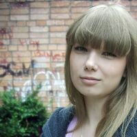 Алена