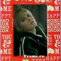 Анастасия Сазонова