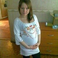 Александра