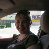 Сарычева Ольга