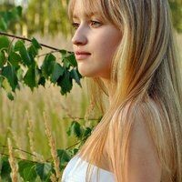 Юлиана