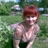 Юлия