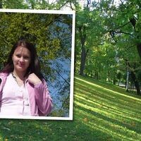 Наталия Макурина