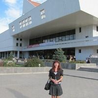 Елена