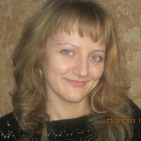 Светлана