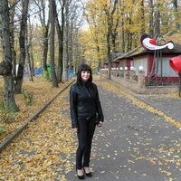 Наталья