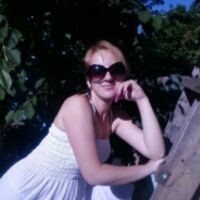 Галина